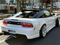 1995 Nissan 180SX