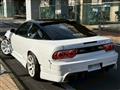 1995 Nissan 180SX