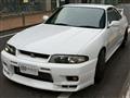 1997 Nissan Skyline