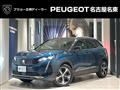 2023 Peugeot Peugoet Others