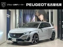 2025 Peugeot 308