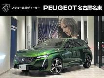 2025 Peugeot 308