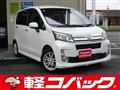 2013 Daihatsu Move