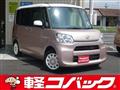 2016 Daihatsu Tanto