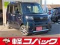 2024 Daihatsu Tanto