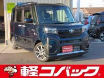 2024 Daihatsu Tanto