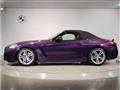 2024 BMW Z4