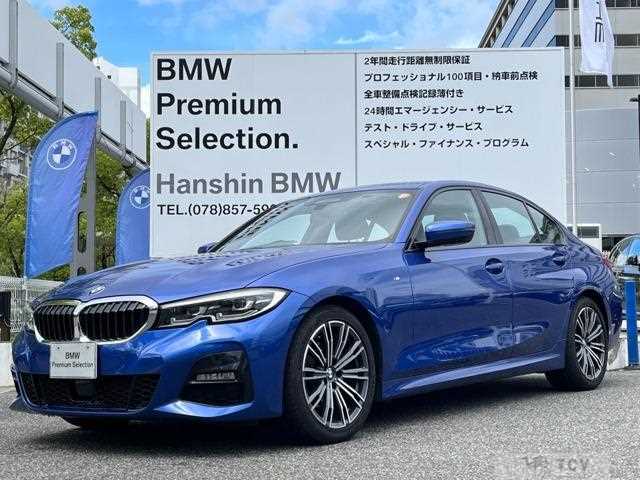 2019 BMW 3 Series