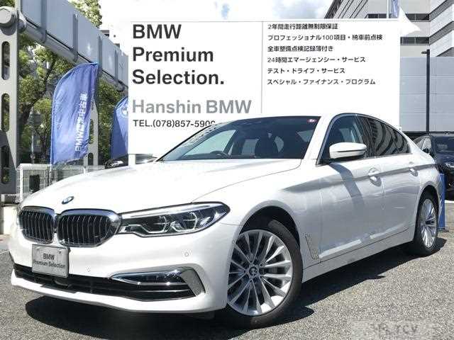 2018 BMW 5 Series