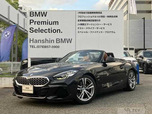 2020 BMW Z4