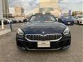 2020 BMW Z4