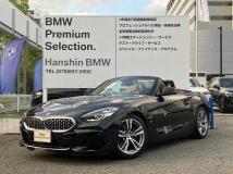 2020 BMW Z4