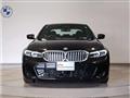 2024 BMW 3 Series
