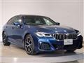 2022 BMW 5 Series