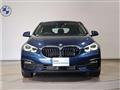 2023 BMW 1 Series