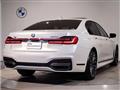2021 BMW 7 Series
