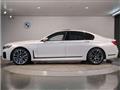 2021 BMW 7 Series