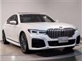 2021 BMW 7 Series