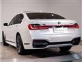 2021 BMW 7 Series