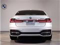 2021 BMW 7 Series