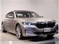 2020 BMW 7 Series