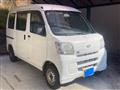 2015 Daihatsu Hijet Cargo
