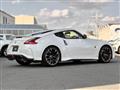 2021 Nissan Fairlady Z