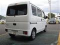 2024 Mitsubishi Minicab Van