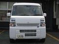 2024 Mitsubishi Minicab Van