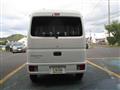 2024 Mitsubishi Minicab Van