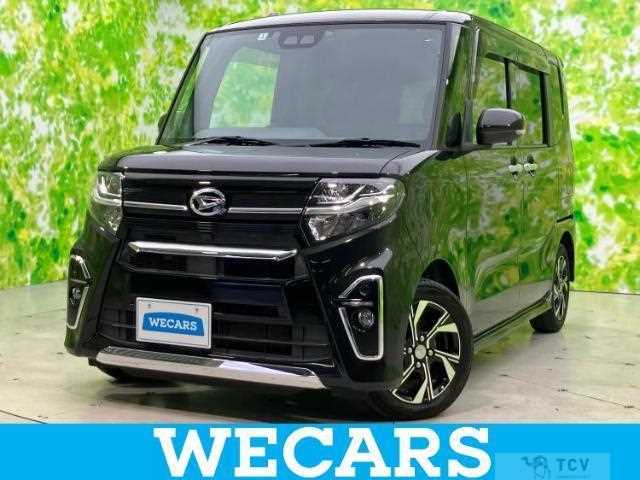 2020 Daihatsu Tanto