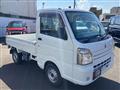 2015 Mitsubishi Minicab Truck