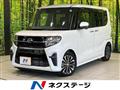 2019 Daihatsu Tanto