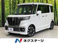 2020 Suzuki Suzuki Others