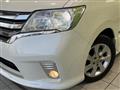 2013 Nissan Serena