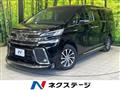 2015 Toyota Vellfire