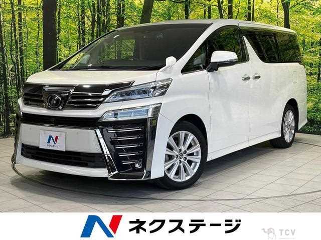 2018 Toyota Vellfire