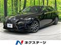 2013 Lexus IS