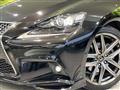 2013 Lexus IS