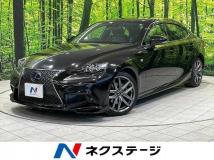 2013 Lexus IS