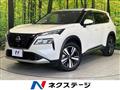 2023 Nissan X-Trail