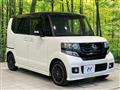 2017 Honda N BOX