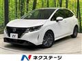 2021 Nissan Note