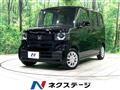 2024 Honda N BOX