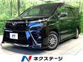 2019 Toyota Voxy