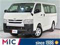 2018 Toyota Hiace Van