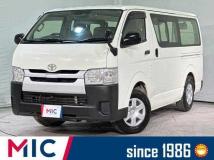 2018 Toyota Hiace Van