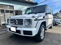 2016 Mercedes-Benz G-Class