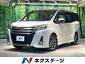 2014 Toyota Noah