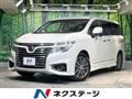 2019 Nissan Elgrand